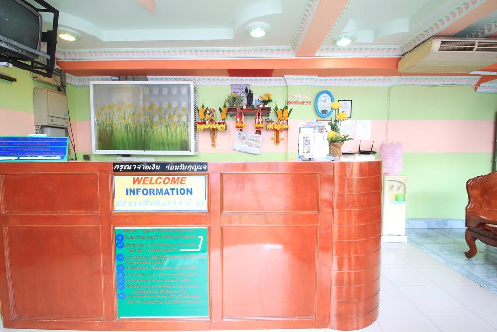 Baan Boa Guest House Patong Exterior photo