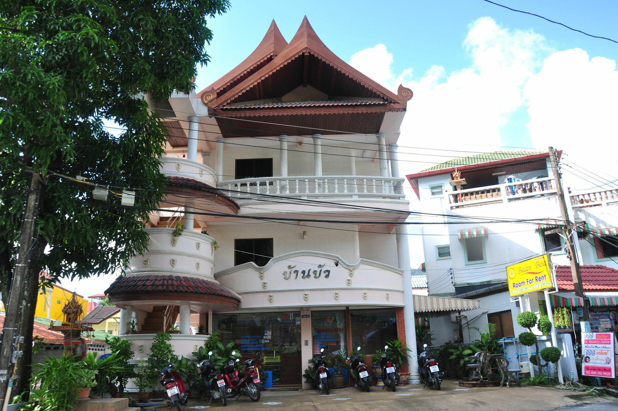 Baan Boa Guest House Patong Exterior photo