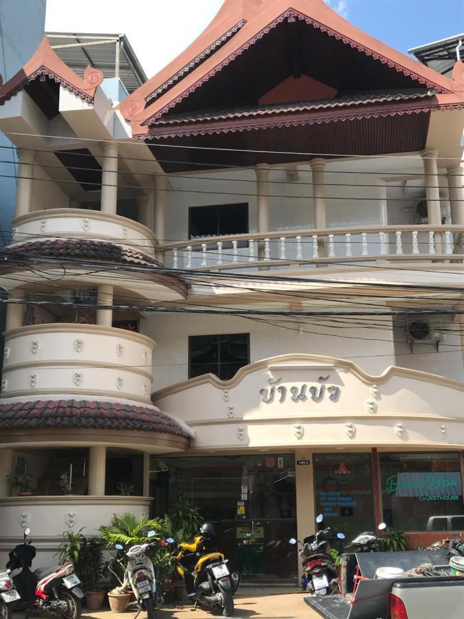 Baan Boa Guest House Patong Exterior photo